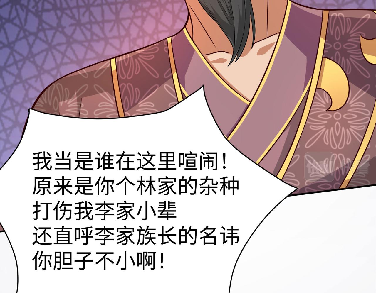 05 拯救允儿111