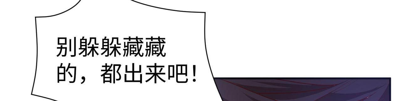 28登堂入室168