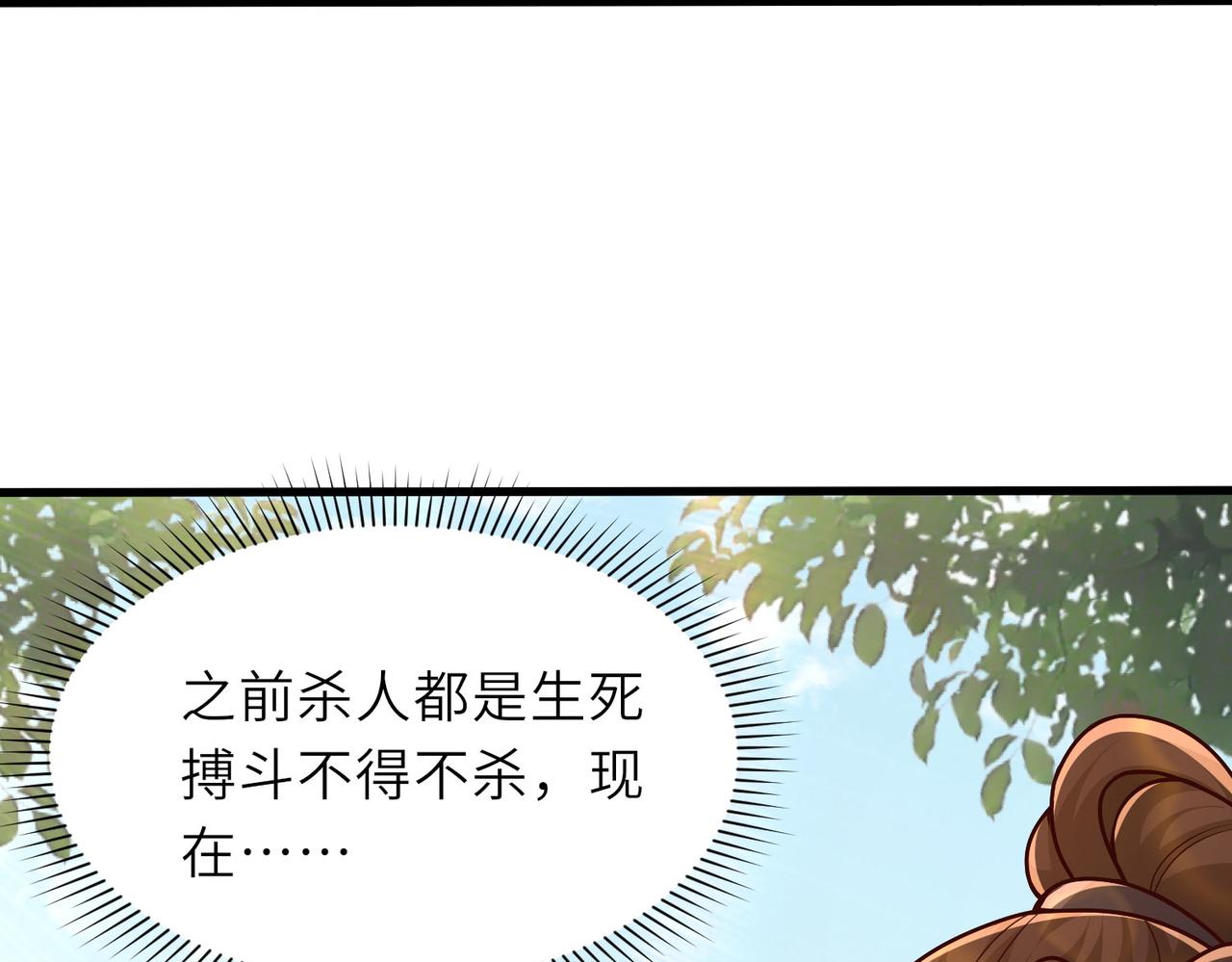 17 还有谁！118