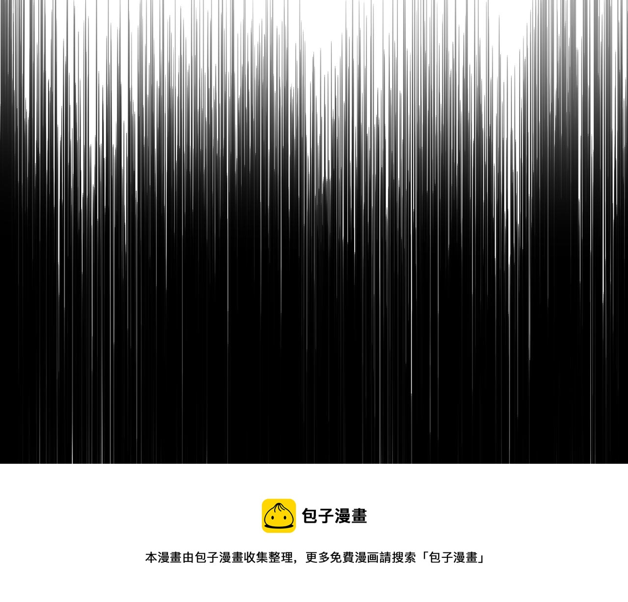09 专门蹂躏天才？90