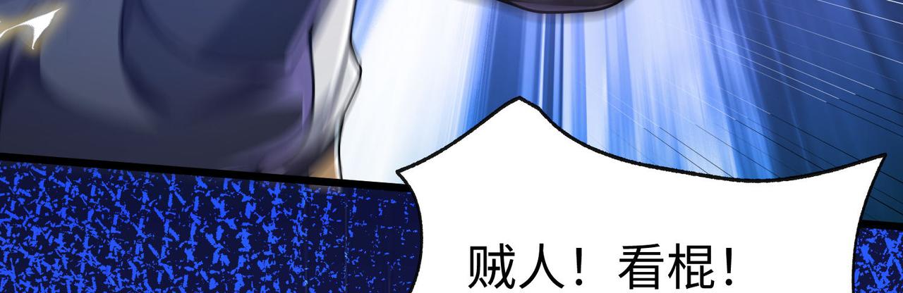 41身世之谜！63