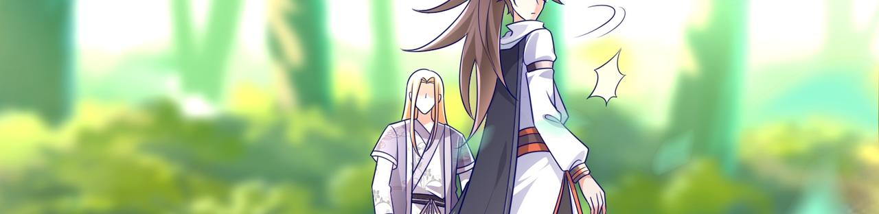 03 大闹婚队193
