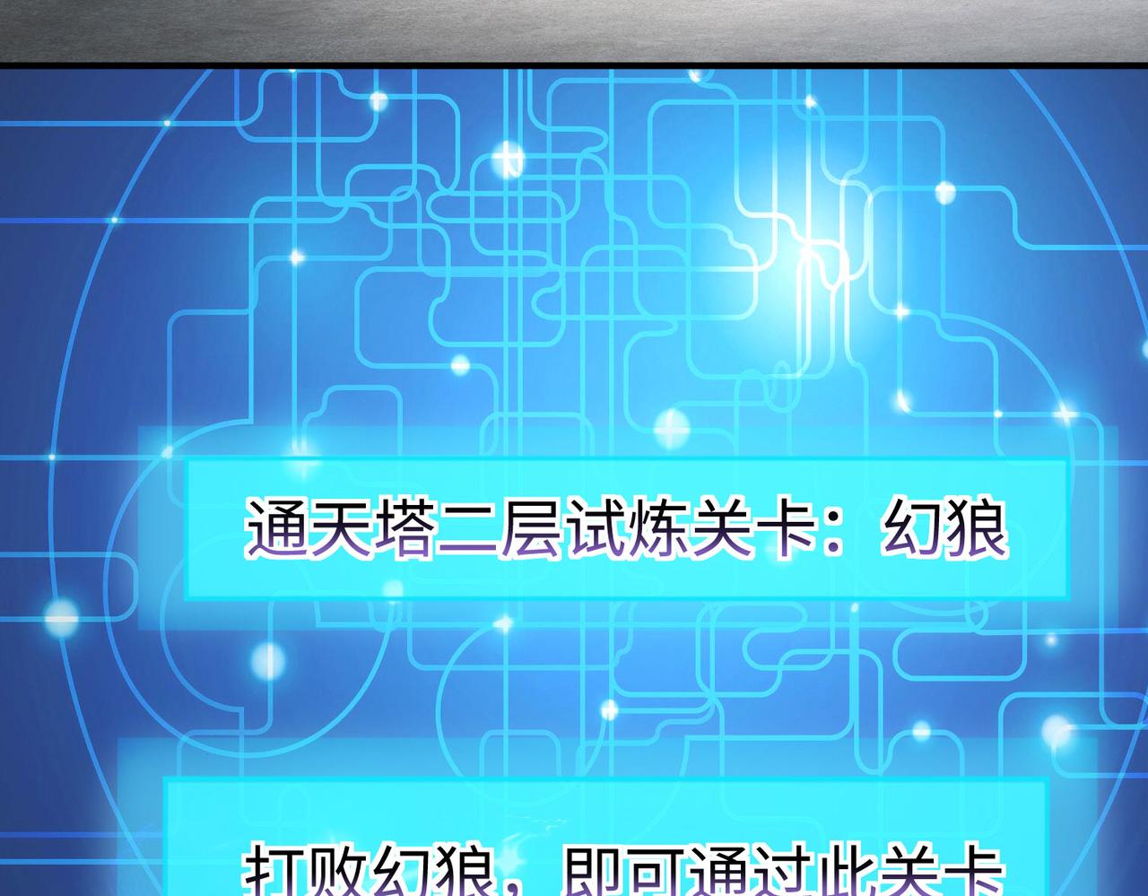 31雪伊23