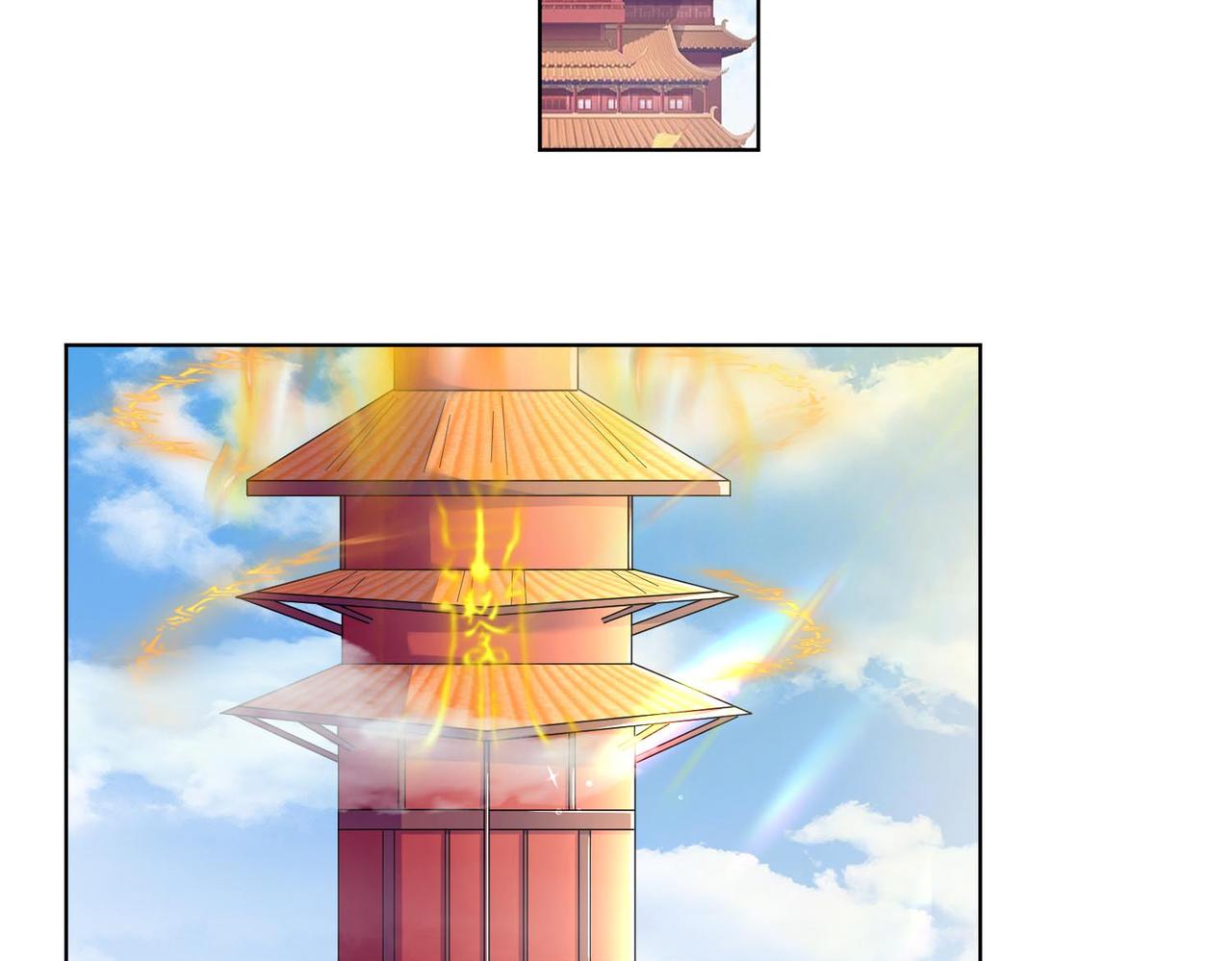 42功法逆行“玄华决”100