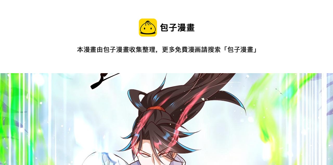 02 青楼一宿，十女同游！10