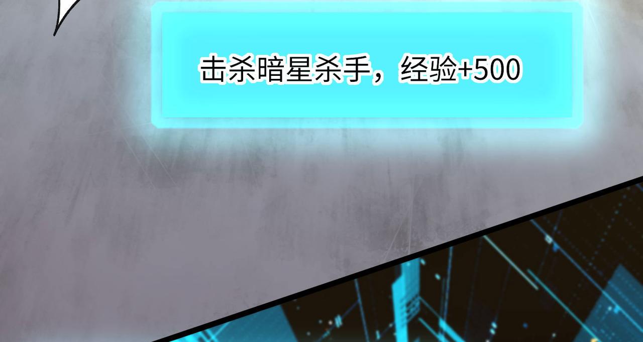 25“以身相许？”54