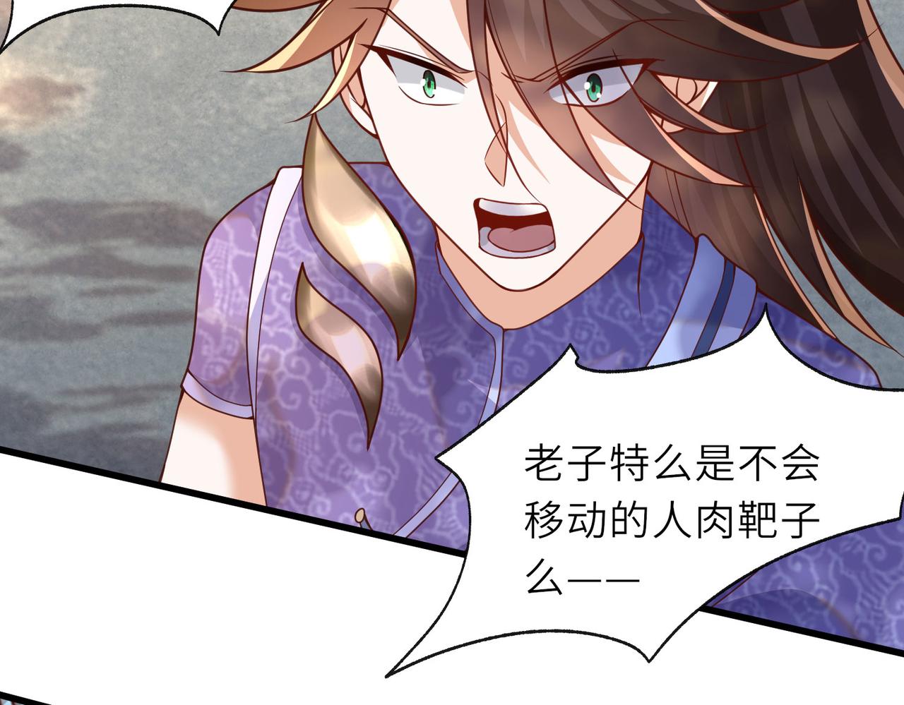 17 还有谁！91