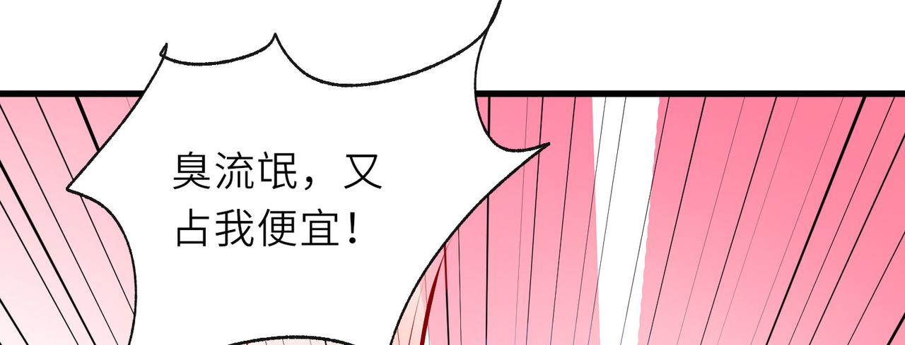 16 开挂都为费劲的年头！29