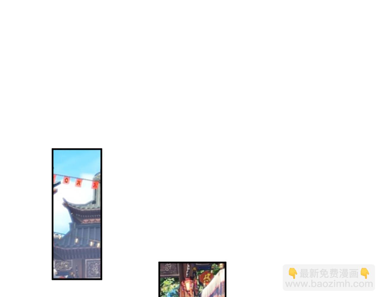 30“十关游戏？”96