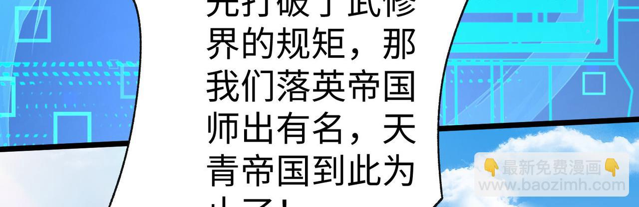 41身世之谜！82