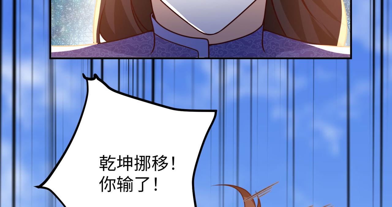 18 五角星飞镖！146