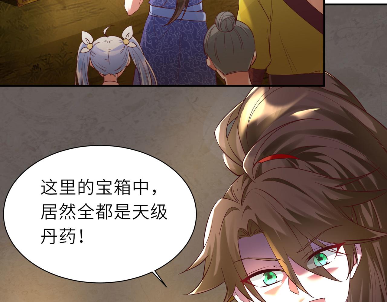 13 允儿要走了？39