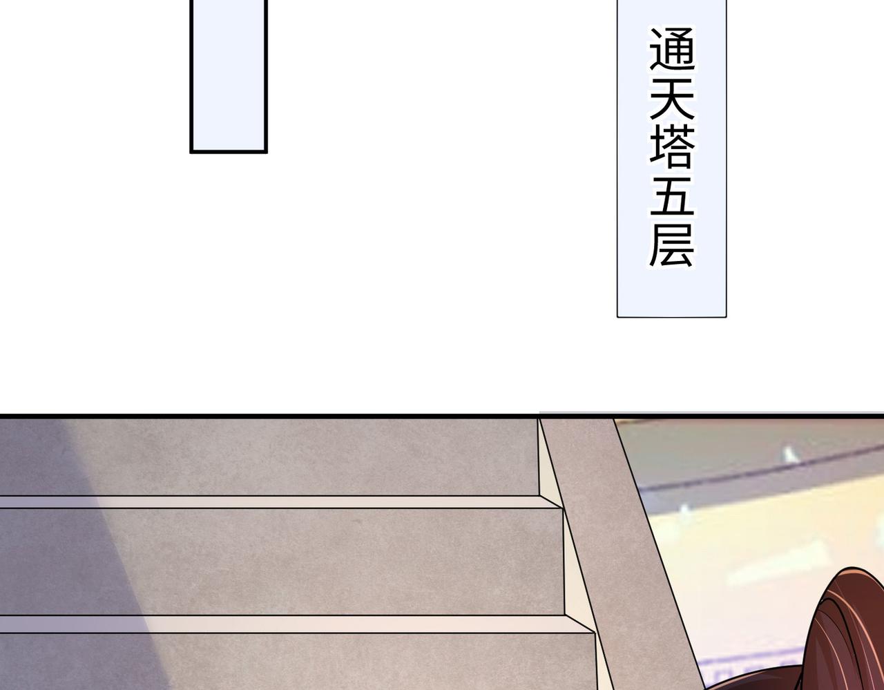 31雪伊42
