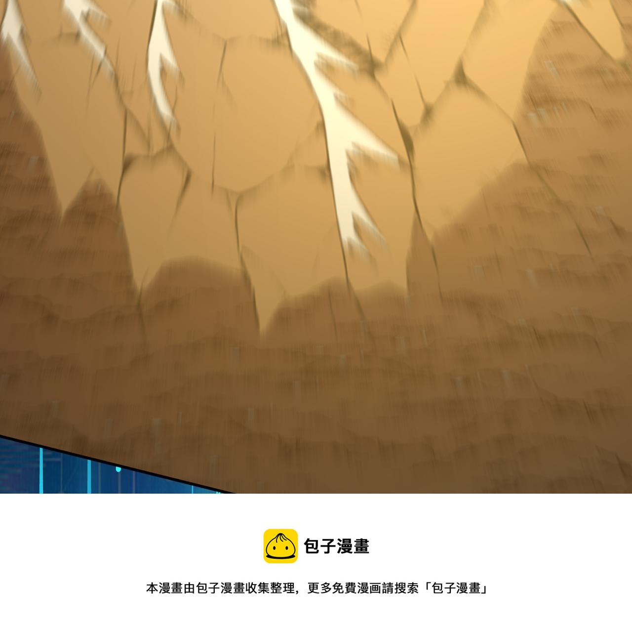 09 专门蹂躏天才？140
