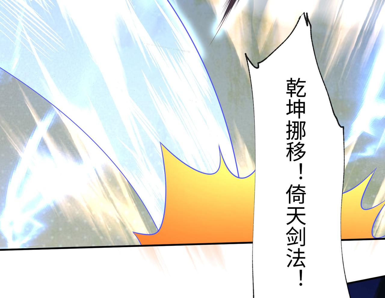 30“十关游戏？”137