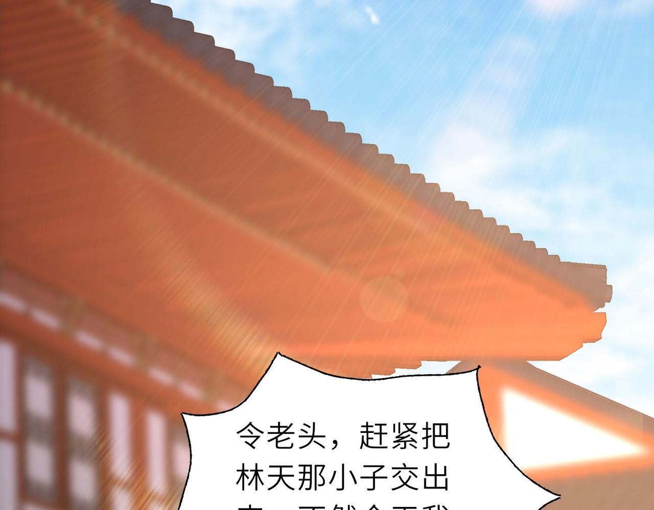 23春宵一刻值千金！99