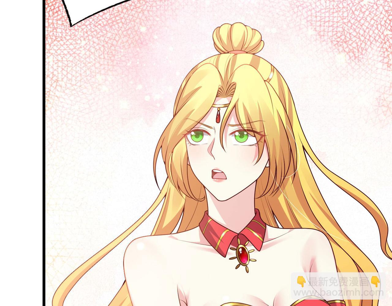27大婚出征！93