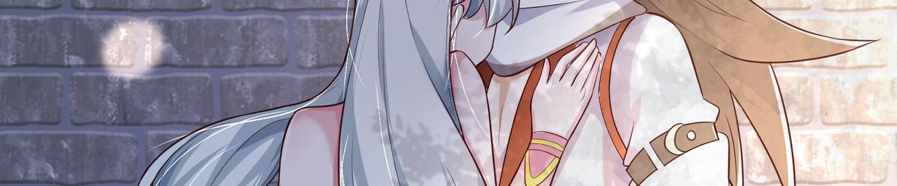01 圣女沐浴我拉帘！178