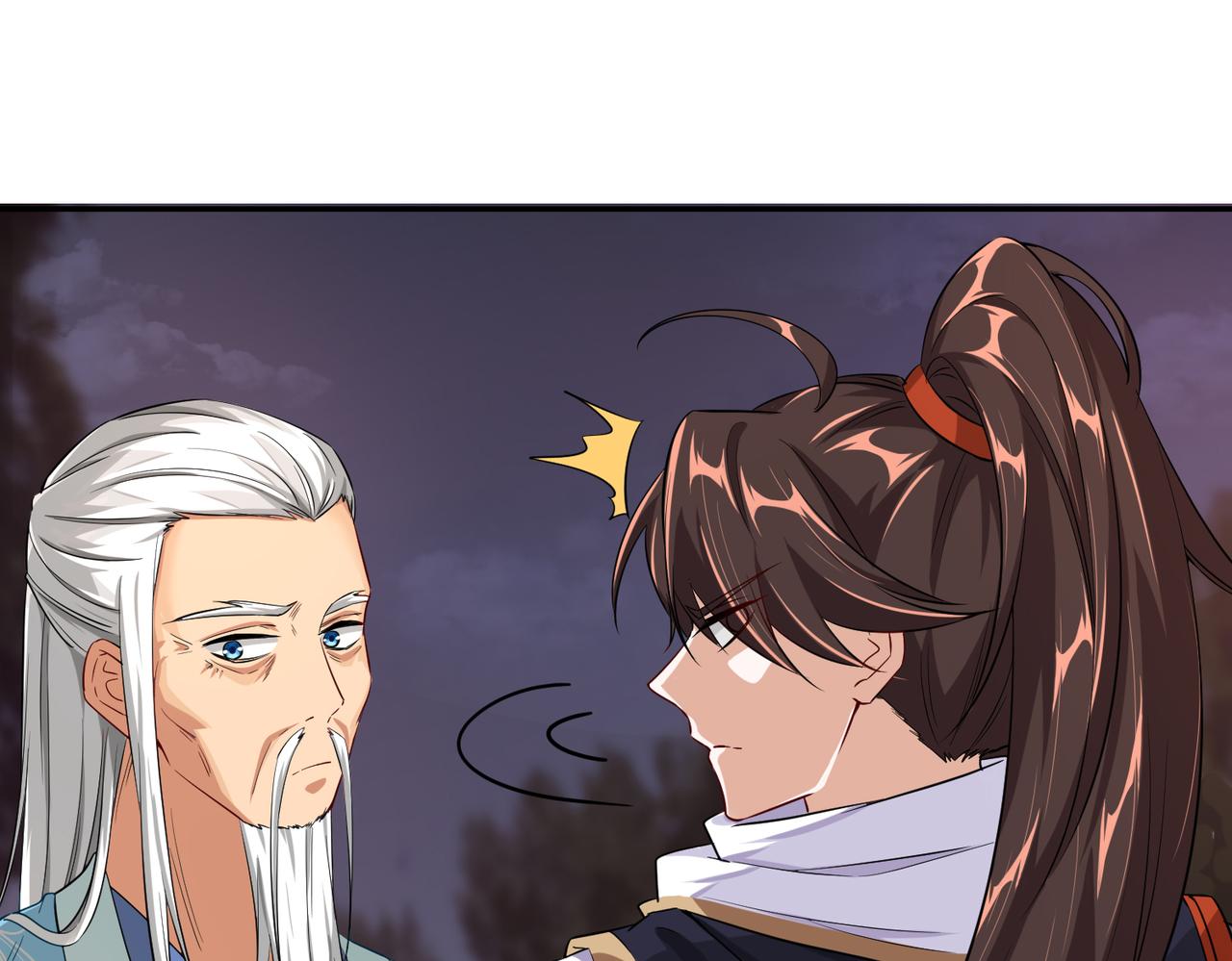06 长痔疮的长老？！143