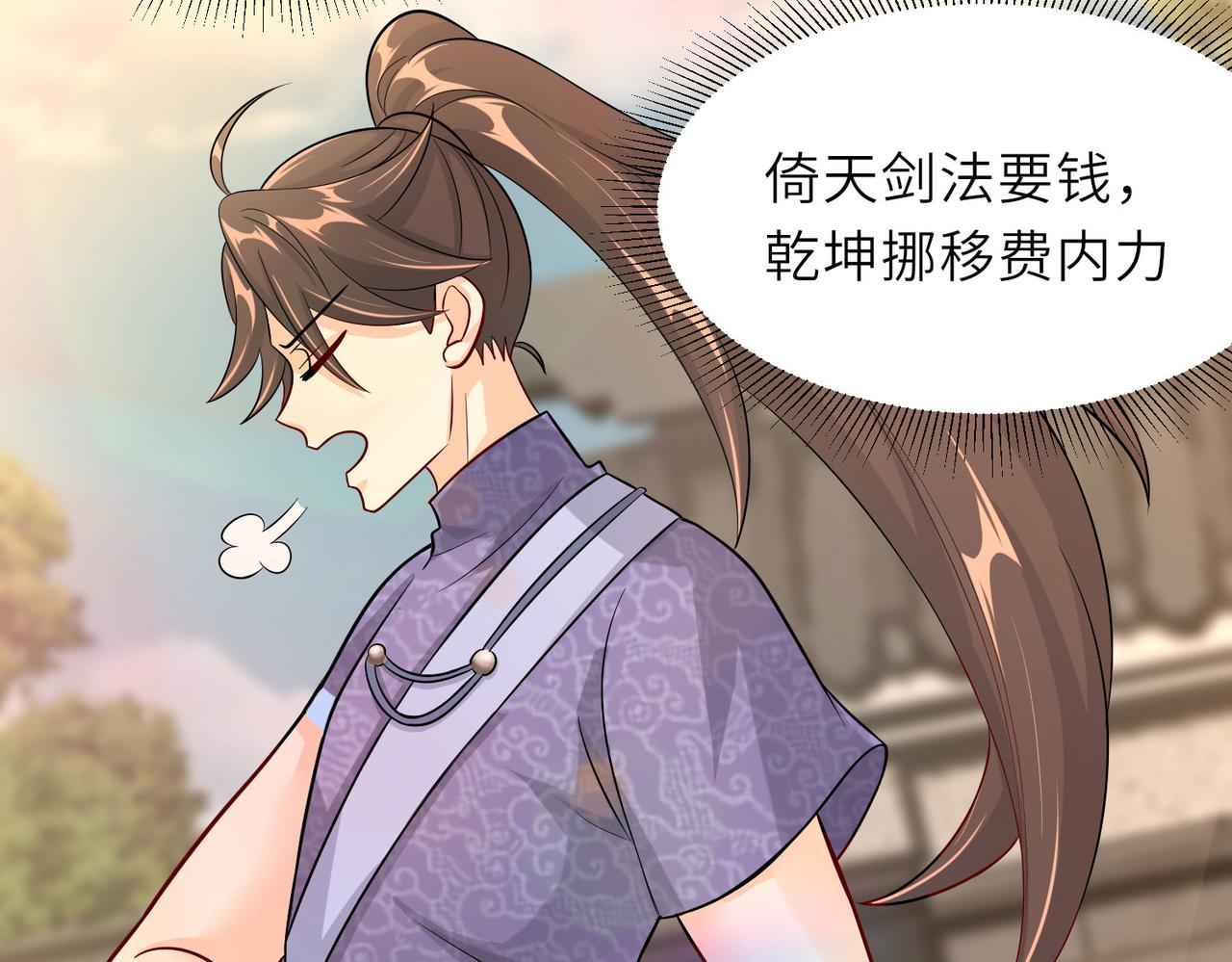 16 开挂都为费劲的年头！95