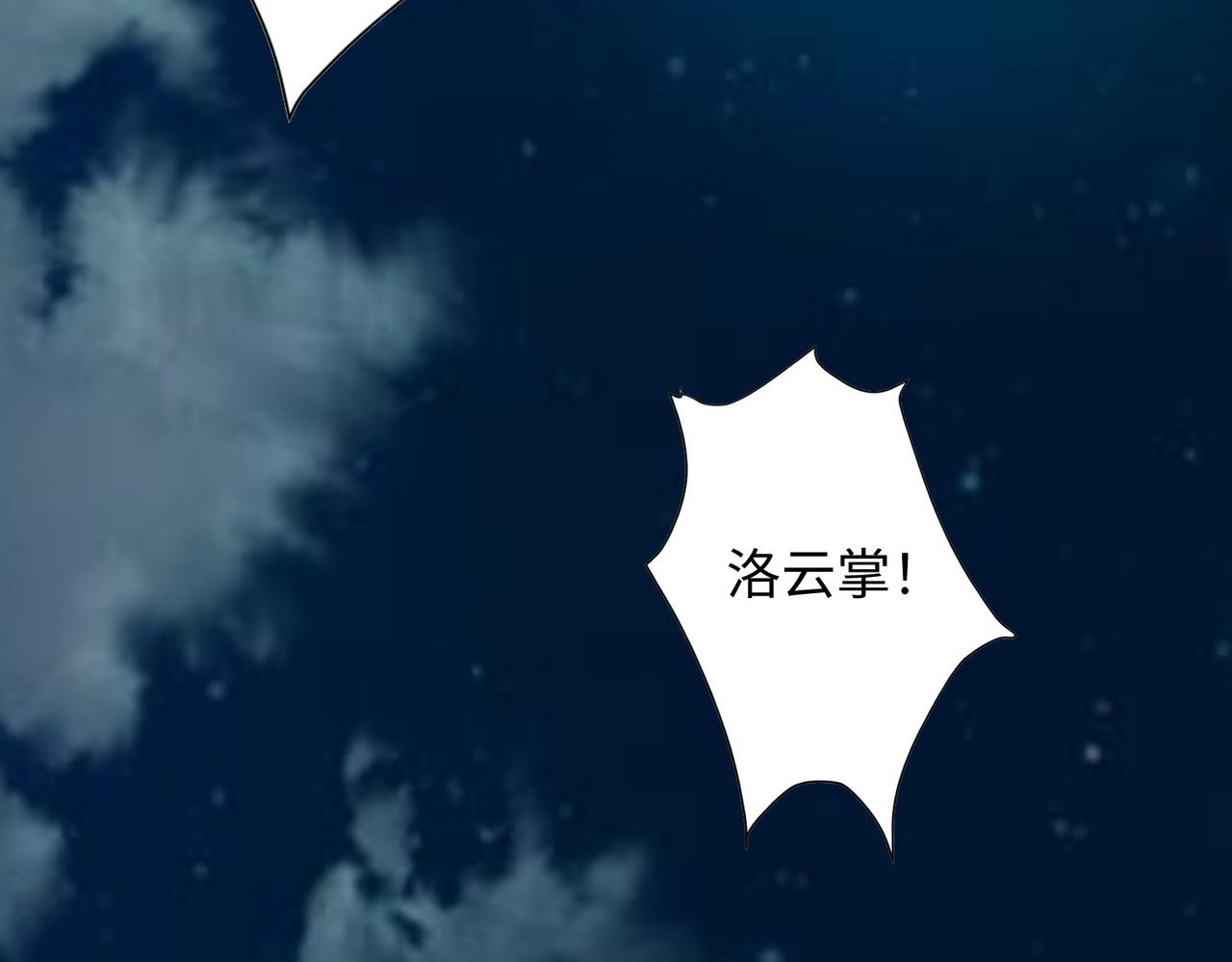 08 在座各位都是垃圾!6