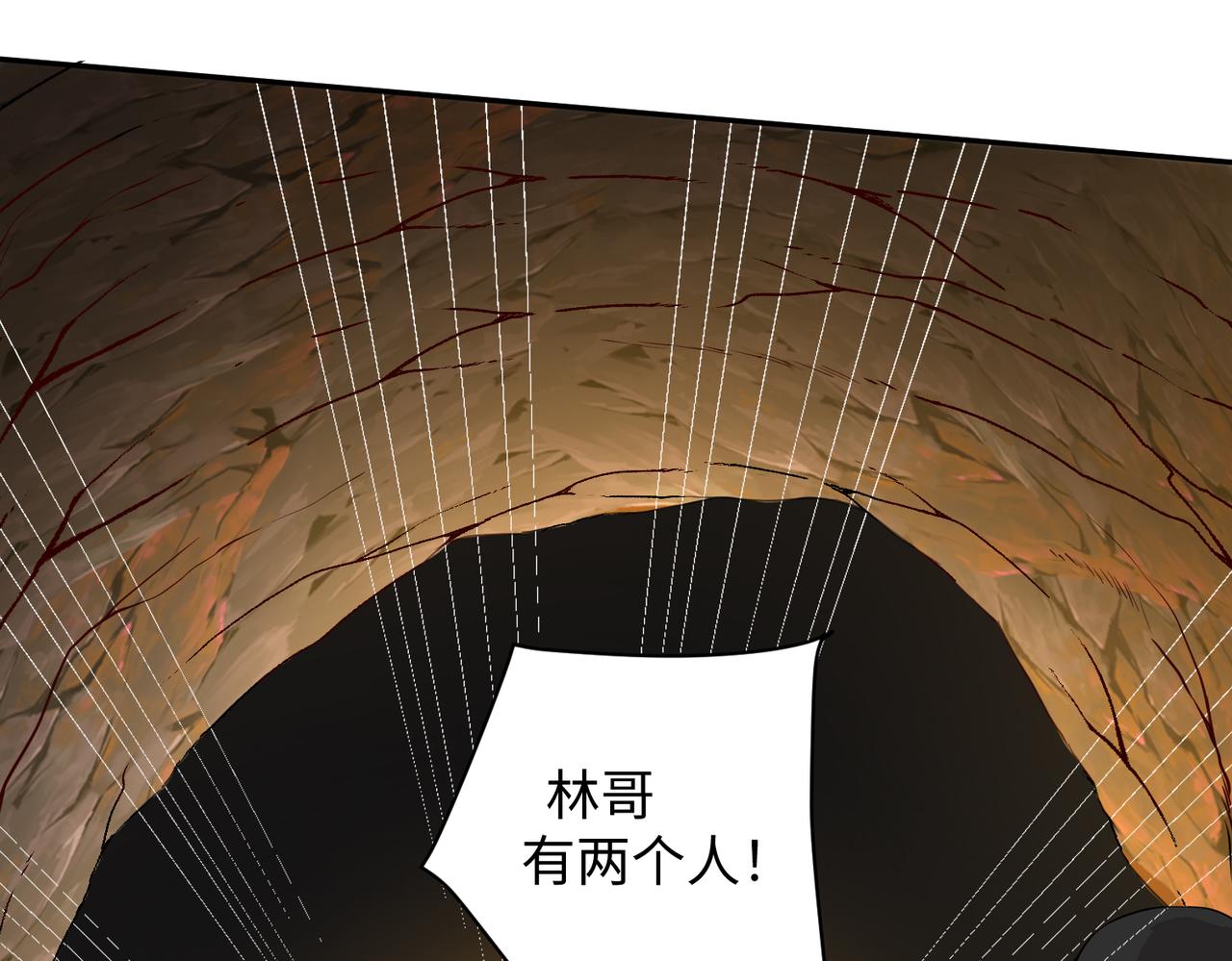 09 专门蹂躏天才？98