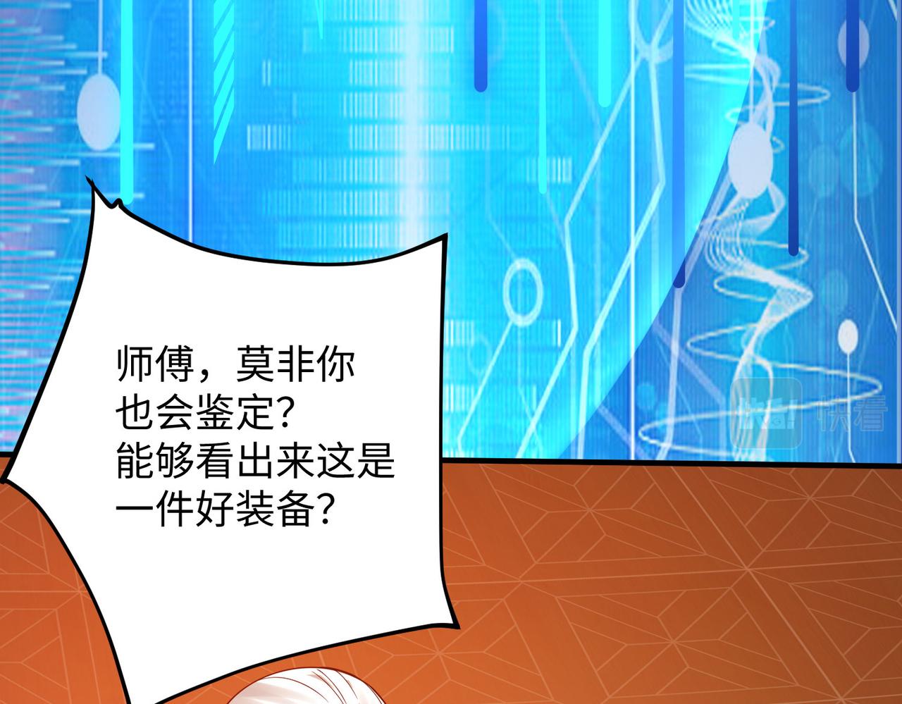 05 拯救允儿39