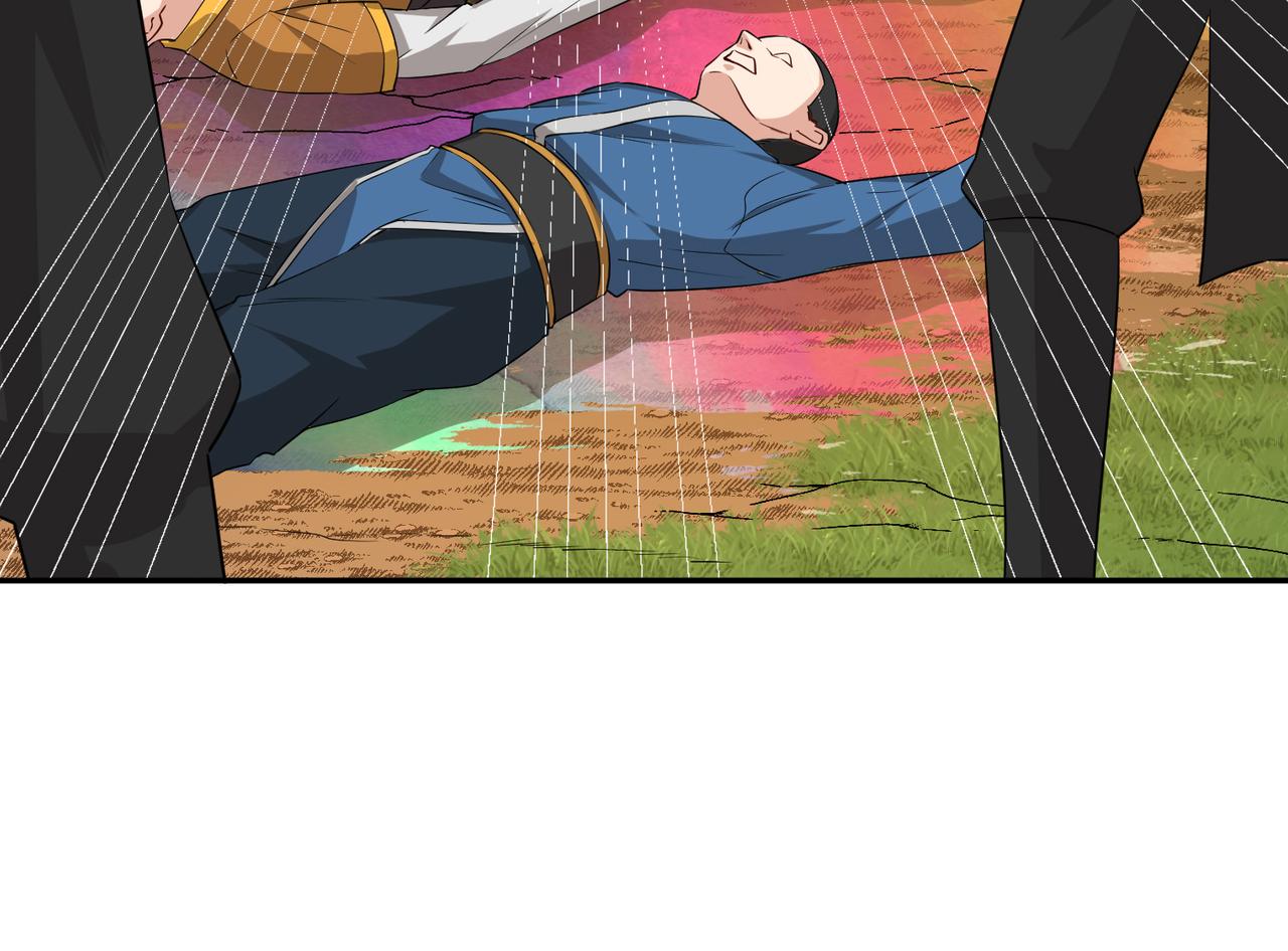 09 专门蹂躏天才？101