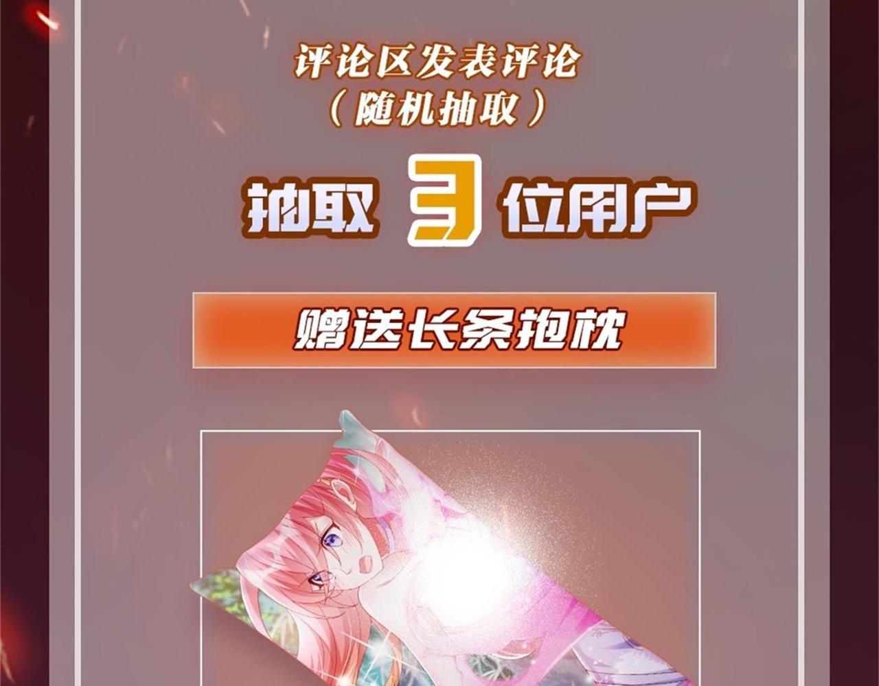 04 给猪做..人工呼吸？！165