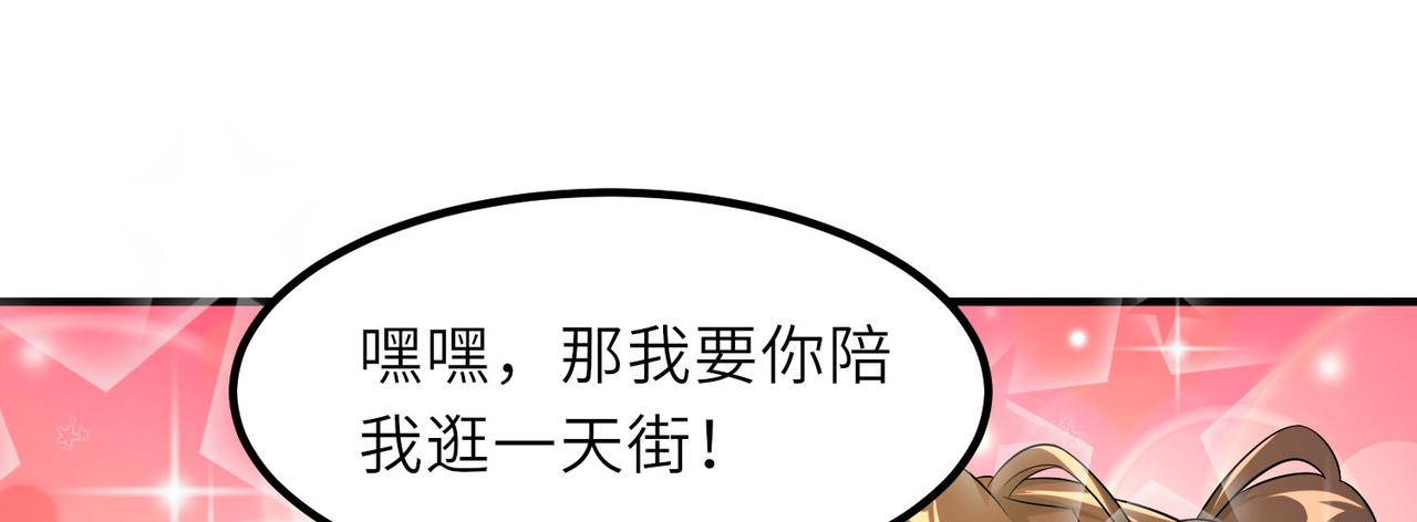 20拆家必备“霹雳弹”44