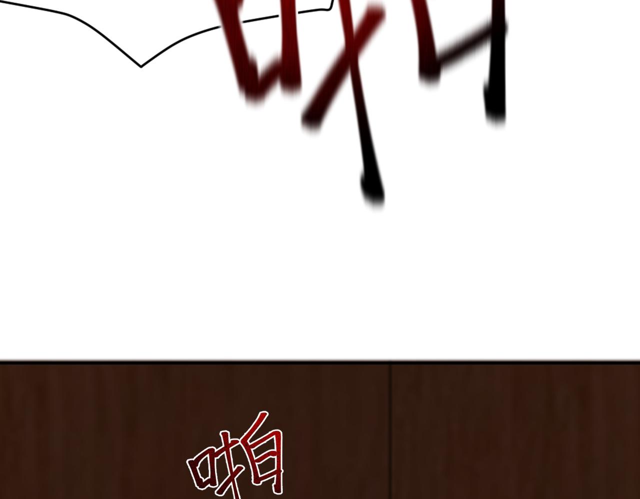 02 青楼一宿，十女同游！164