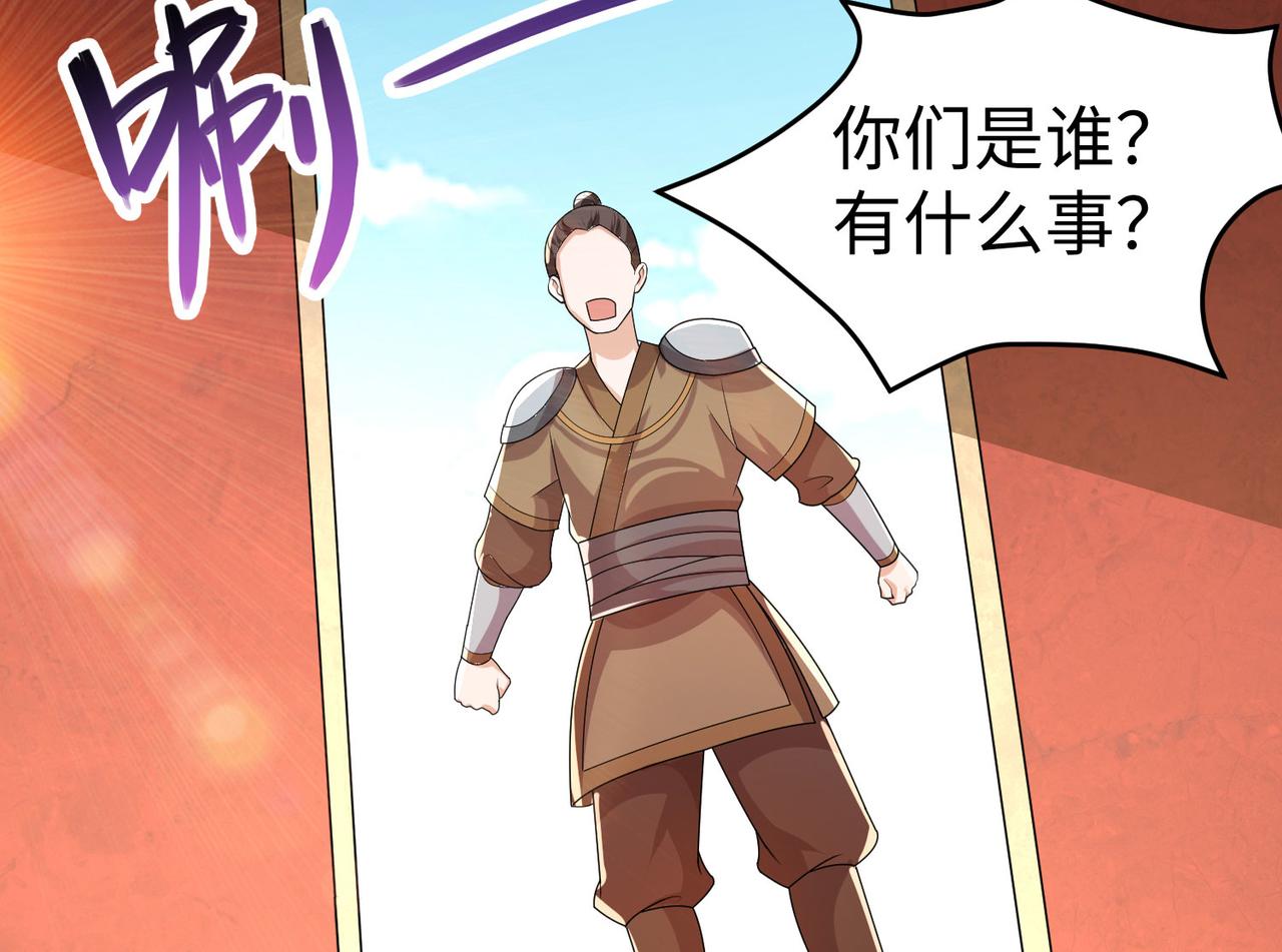 34空寂的冤屈117