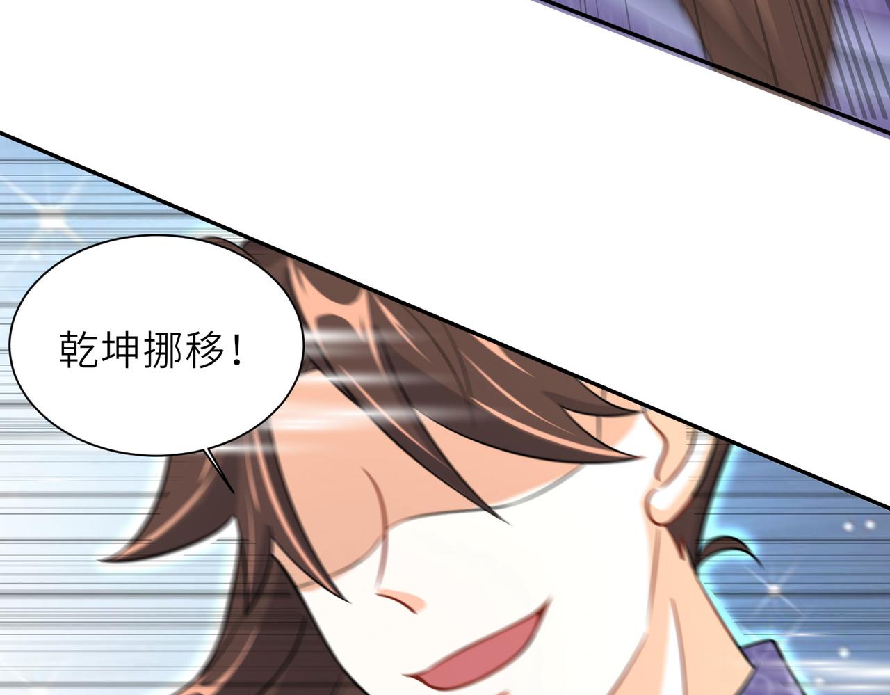 16 开挂都为费劲的年头！132