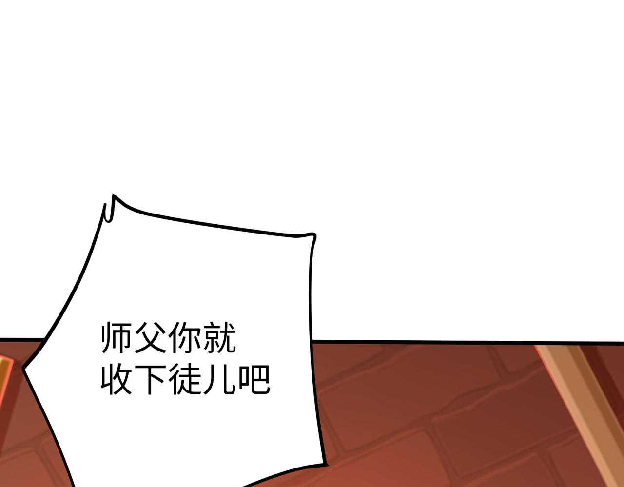 05 拯救允儿5