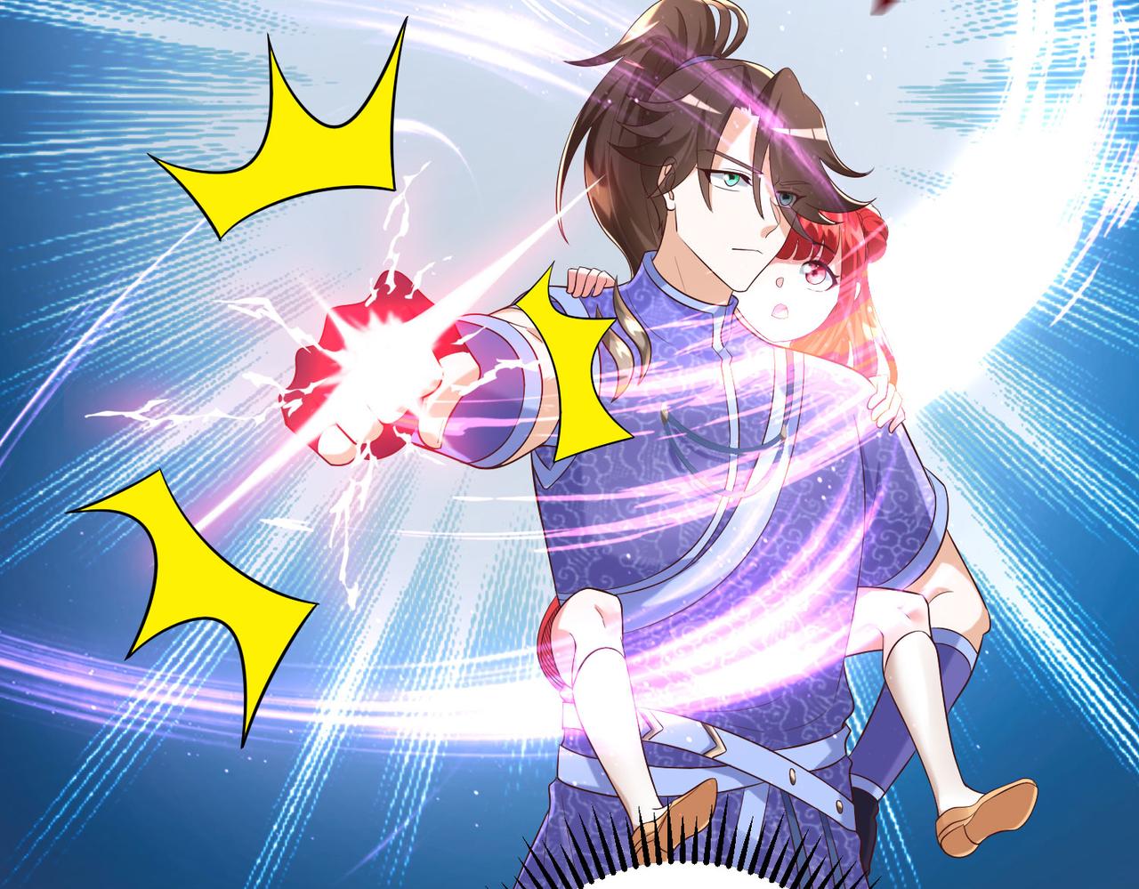 24暗星杀手总部150