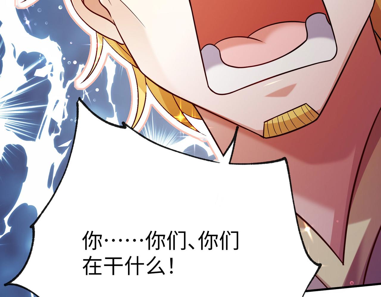 27大婚出征！124