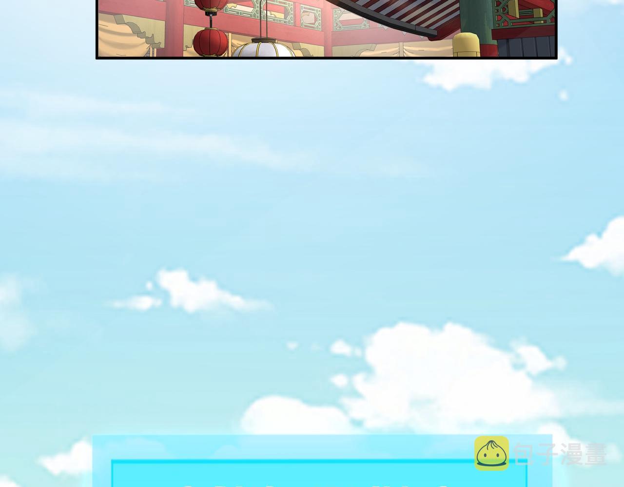 02 青楼一宿，十女同游！228