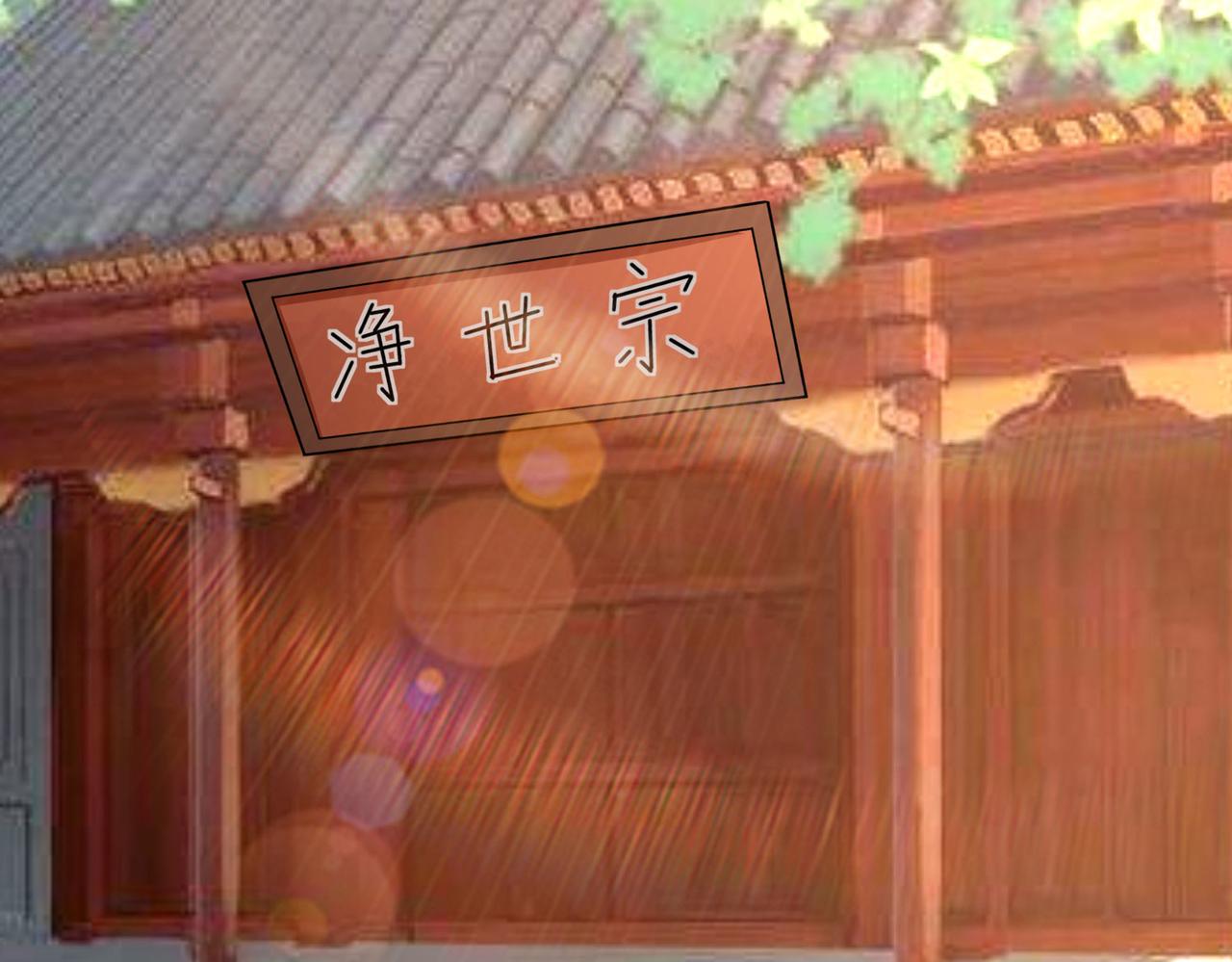 34空寂的冤屈113