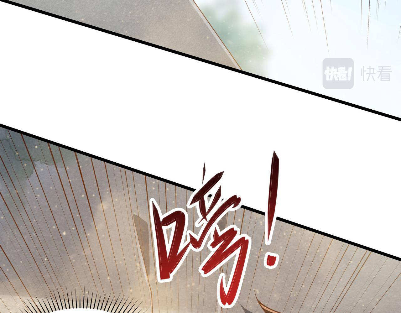 17 还有谁！96