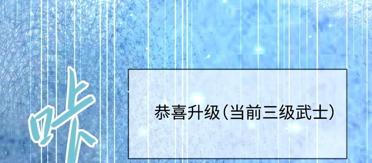 03 大闹婚队176