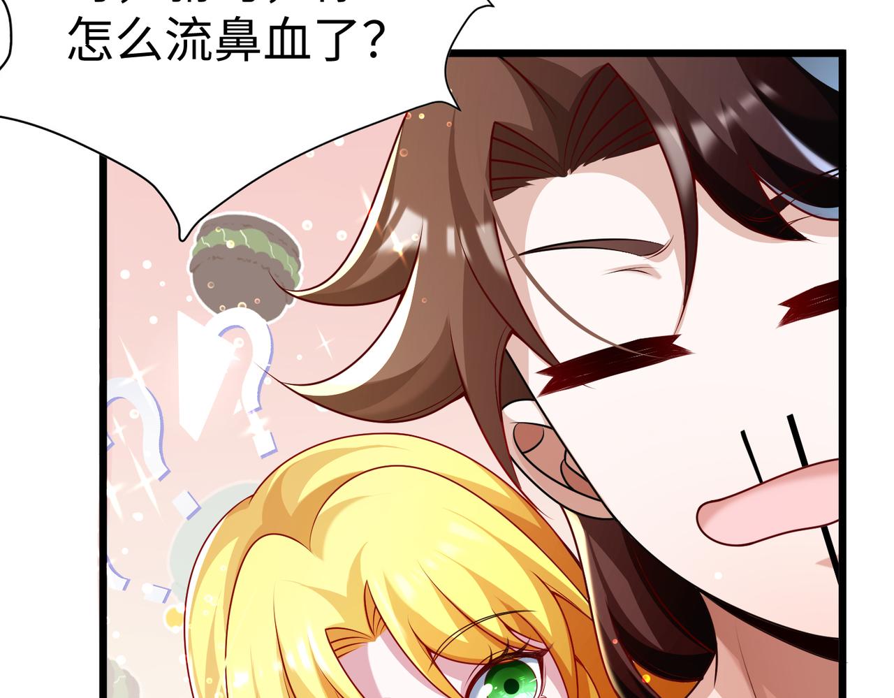 28登堂入室71