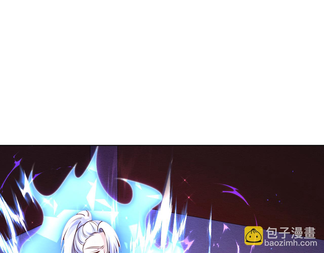 29血海深仇66