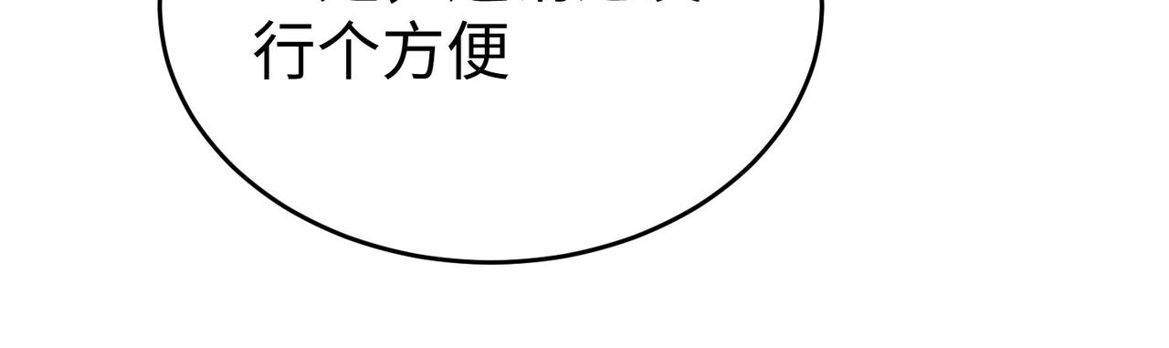 34空寂的冤屈125