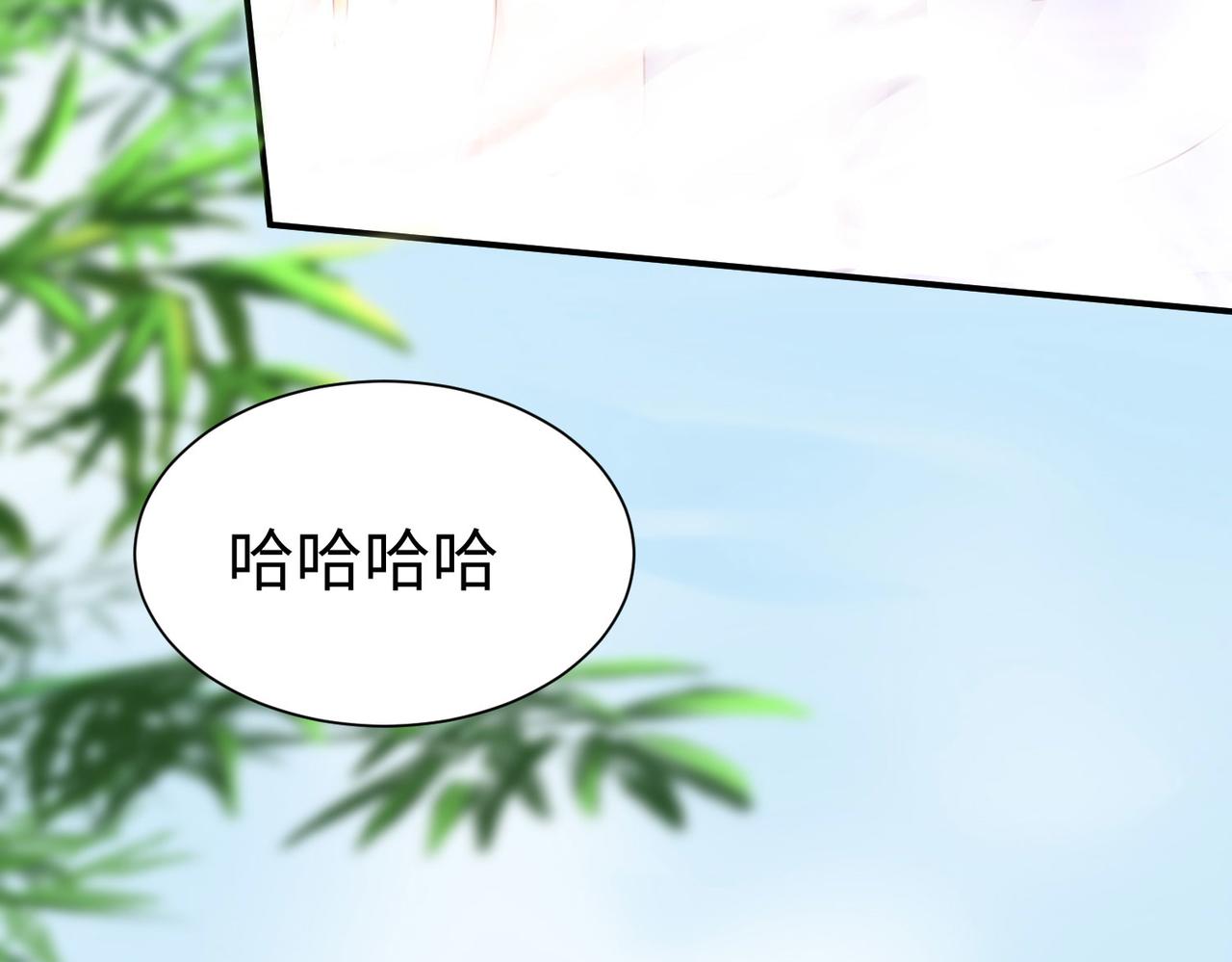 26上清破云剑！166