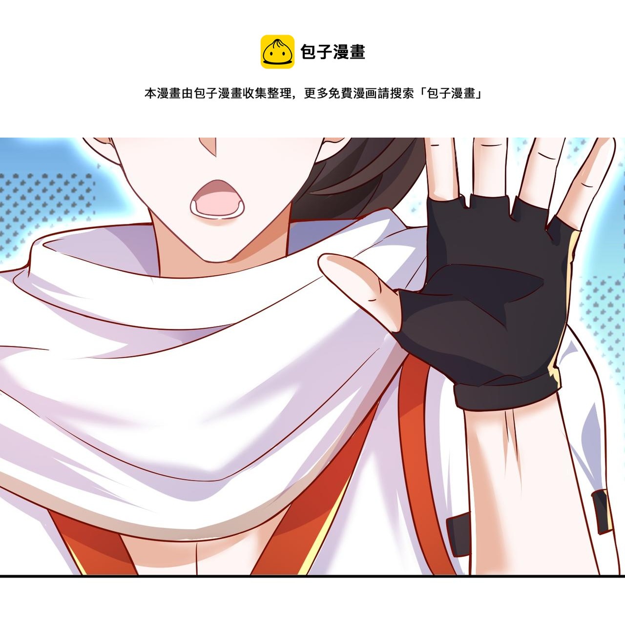 02 青楼一宿，十女同游！150