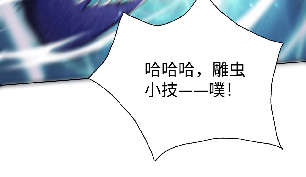 37破魔之血2