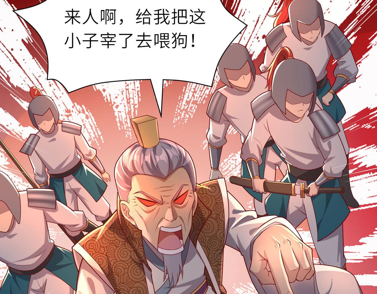 20拆家必备“霹雳弹”72