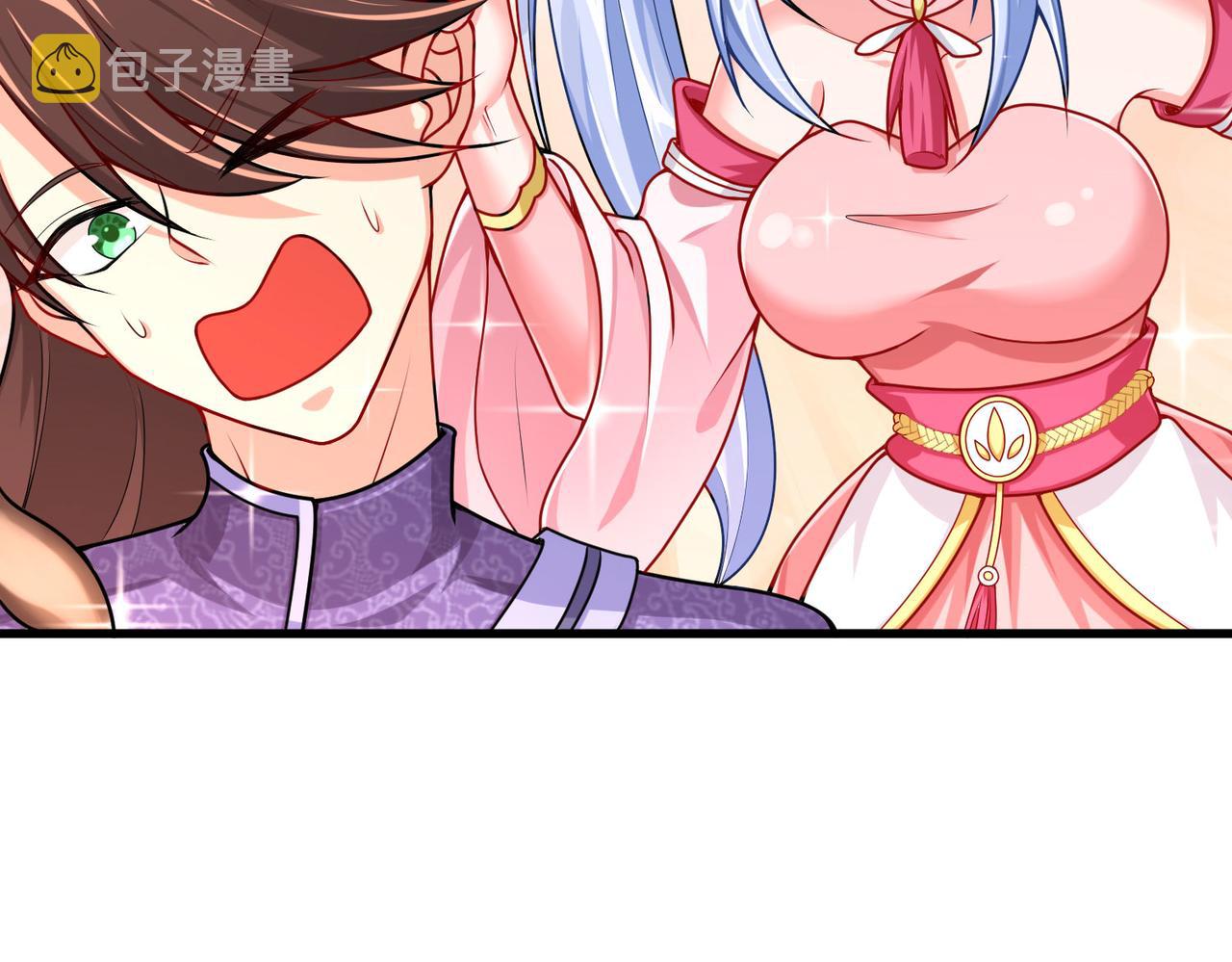 16 开挂都为费劲的年头！25