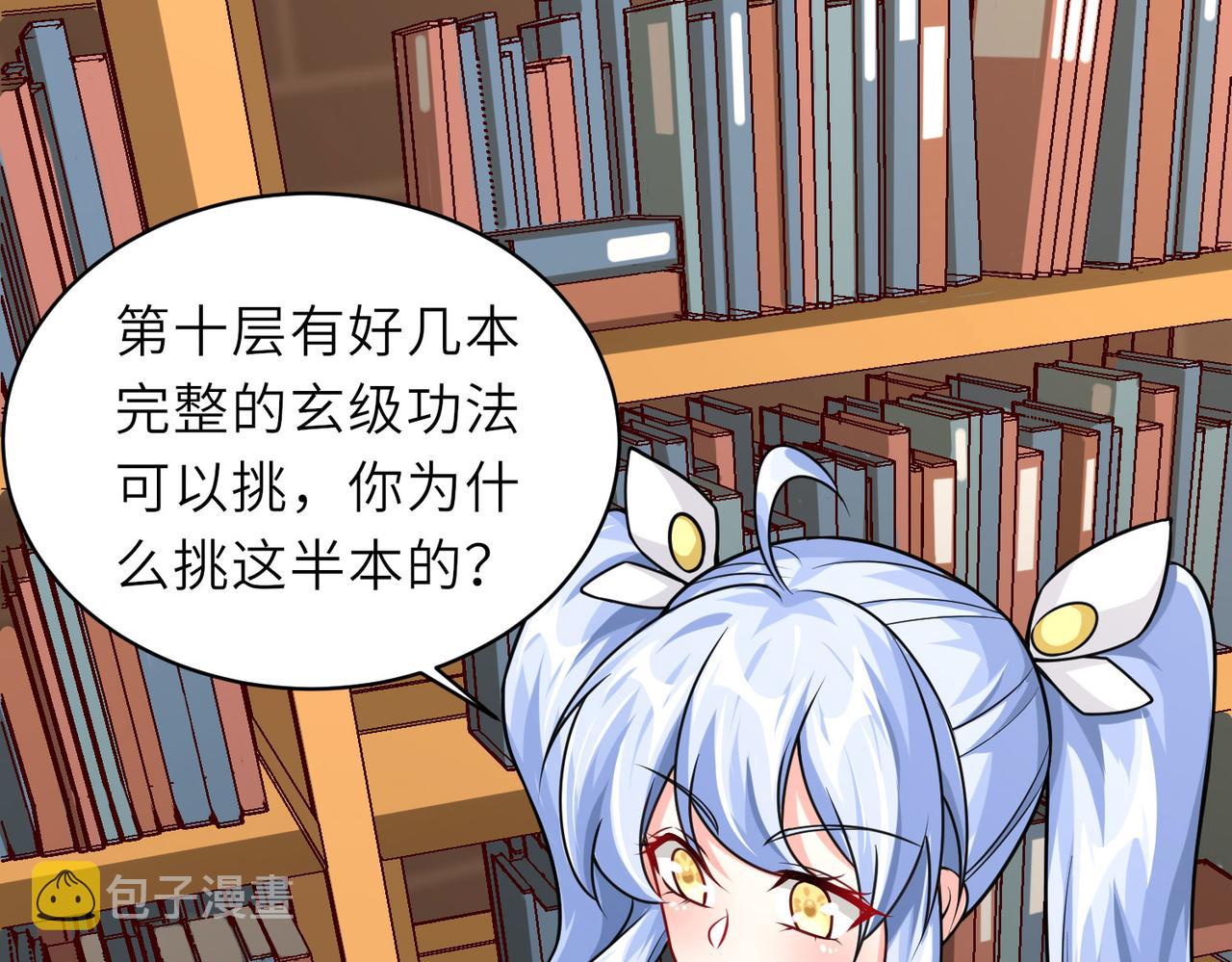 16 开挂都为费劲的年头！19