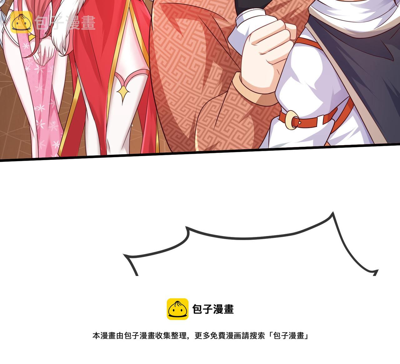 07  沙包大的拳头!97